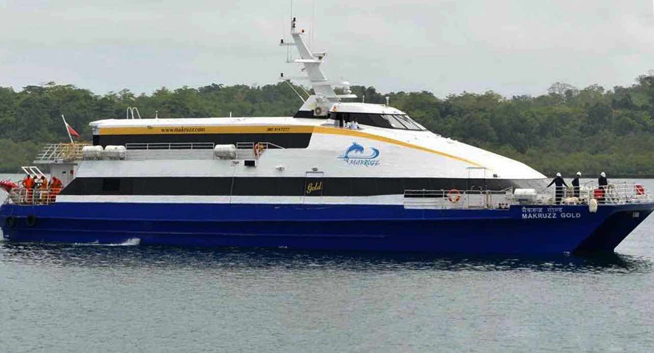 Transfer to Port Blair - Chidiya Tapu Beach image1
