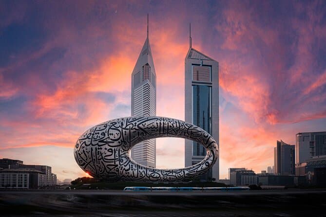 Museum of the Future